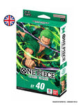 One Piece Card Game: Starter Deck (ST-40)