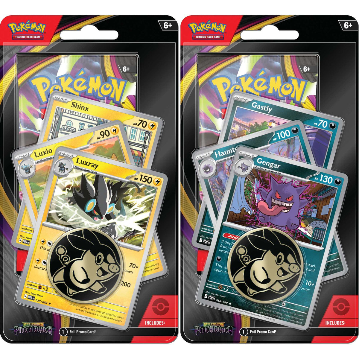 Pokémon TCG: Mega Evolution Pitch Black - Premium Checklane CDU