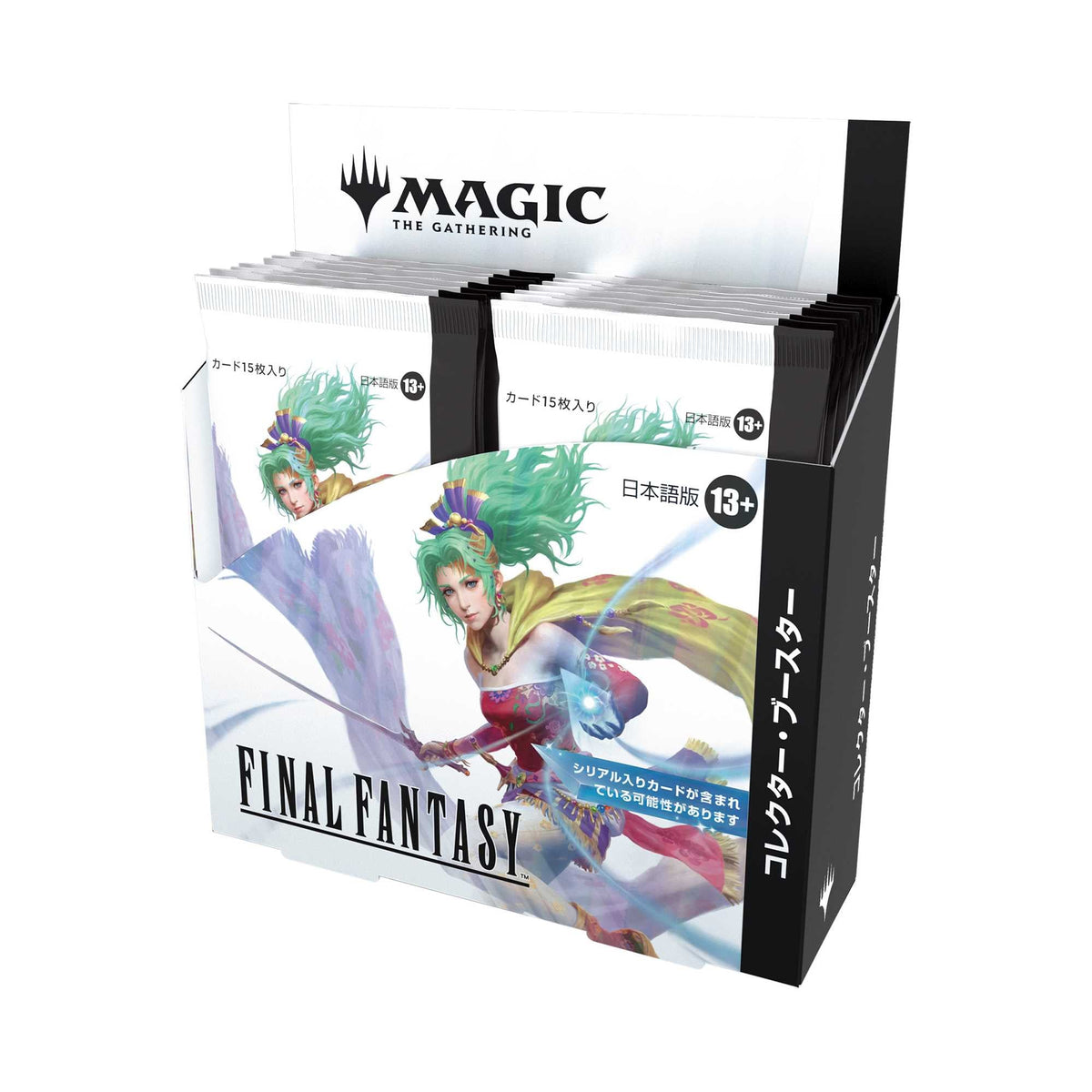 Magic: The Gathering: Final Fantasy Collector Booster Display (JAPANESE) (13 packs)