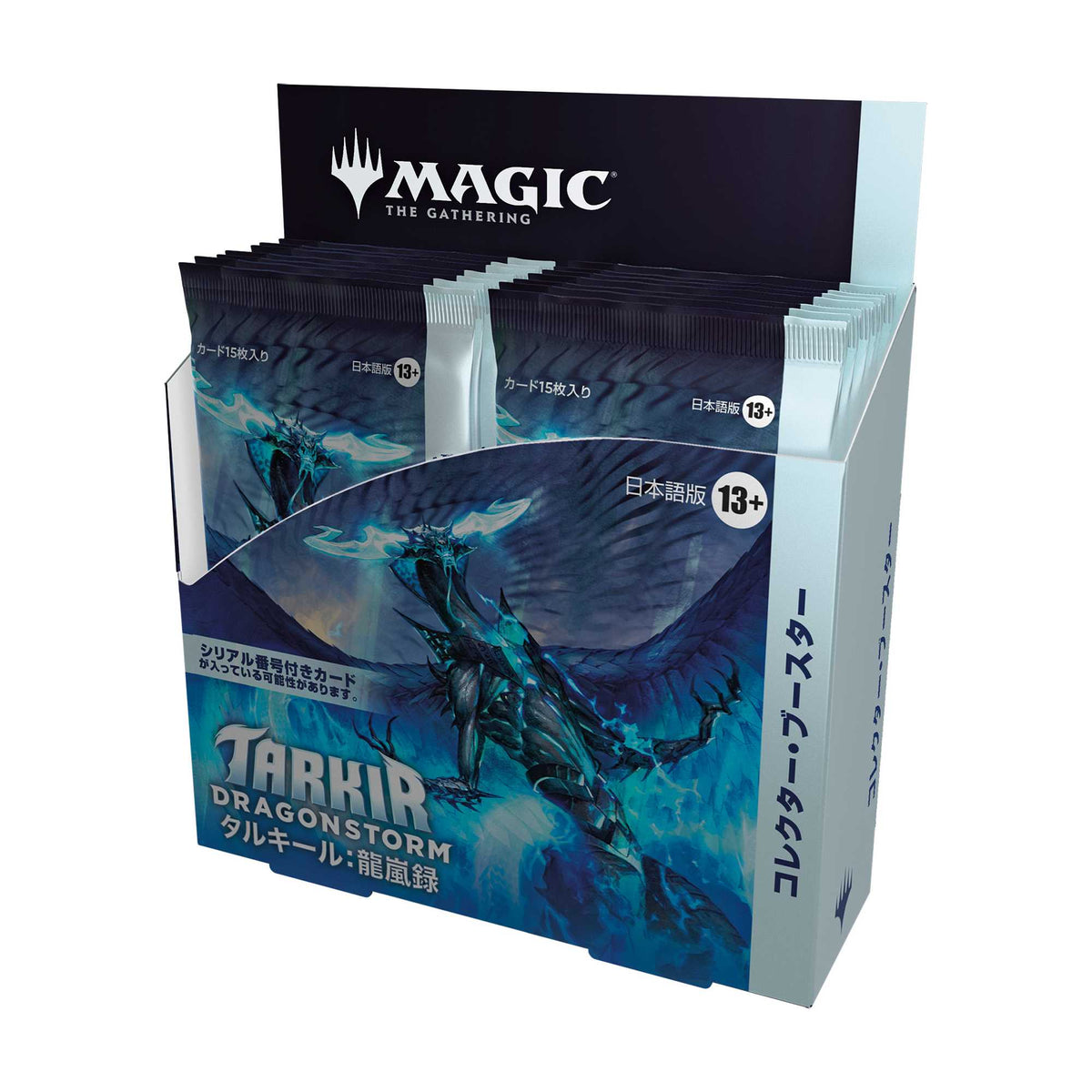 Magic: The Gathering: Tarkir: Dragonstorm Collector Booster Display (JAPANESE) (12 packs)