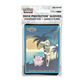 Pokémon: Lillie and Clefairy 65ct Deck Protectors Sleeves